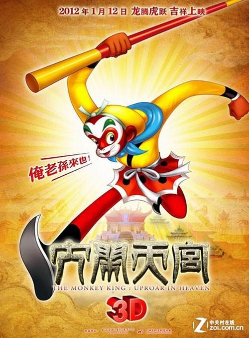 同等学力没有学历证书单位认可吗
