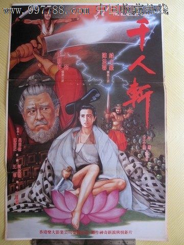 苏必利尔湖州立大学文凭毕业证买个多少钱